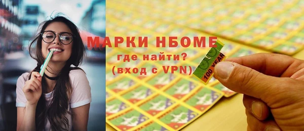 героин Алзамай