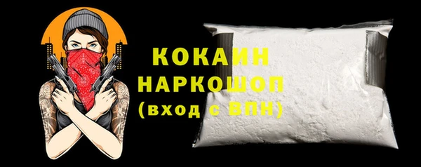 героин Алзамай