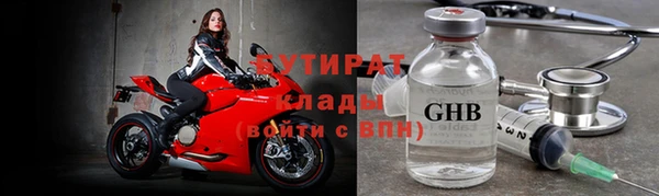 прущий лед Алексин