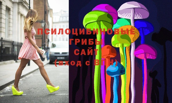 MDMA Алексеевка