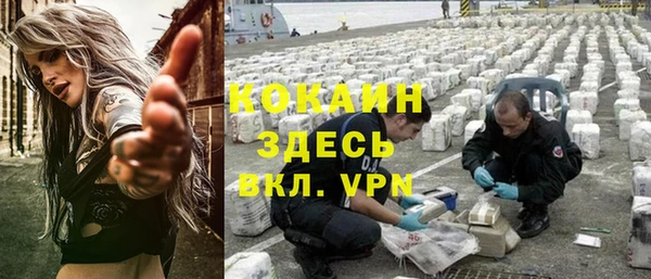дурь Абаза