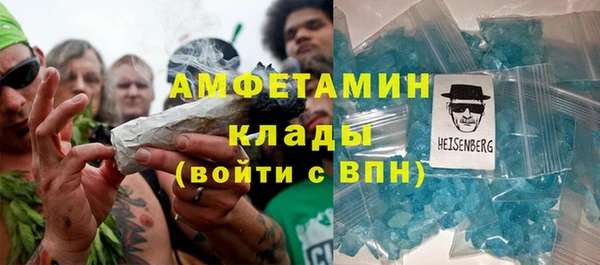 марки lsd Абдулино