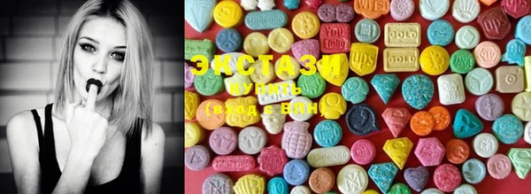 MDMA Алексеевка