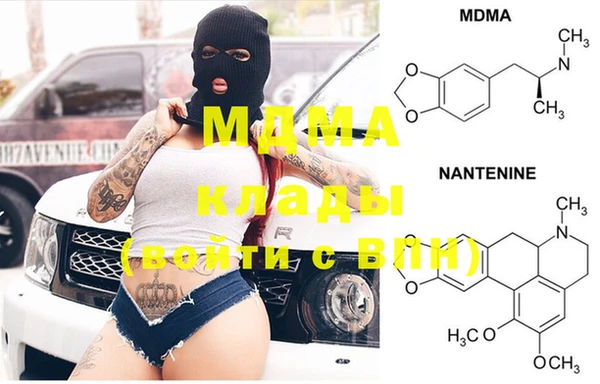 героин Алзамай