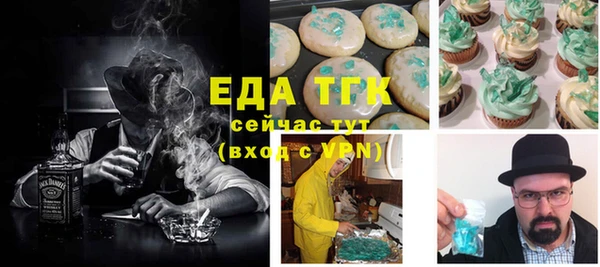 прущий лед Алексин