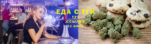 героин Алзамай