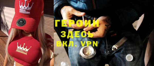 прущий лед Алексин