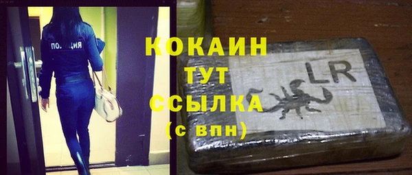героин Алзамай